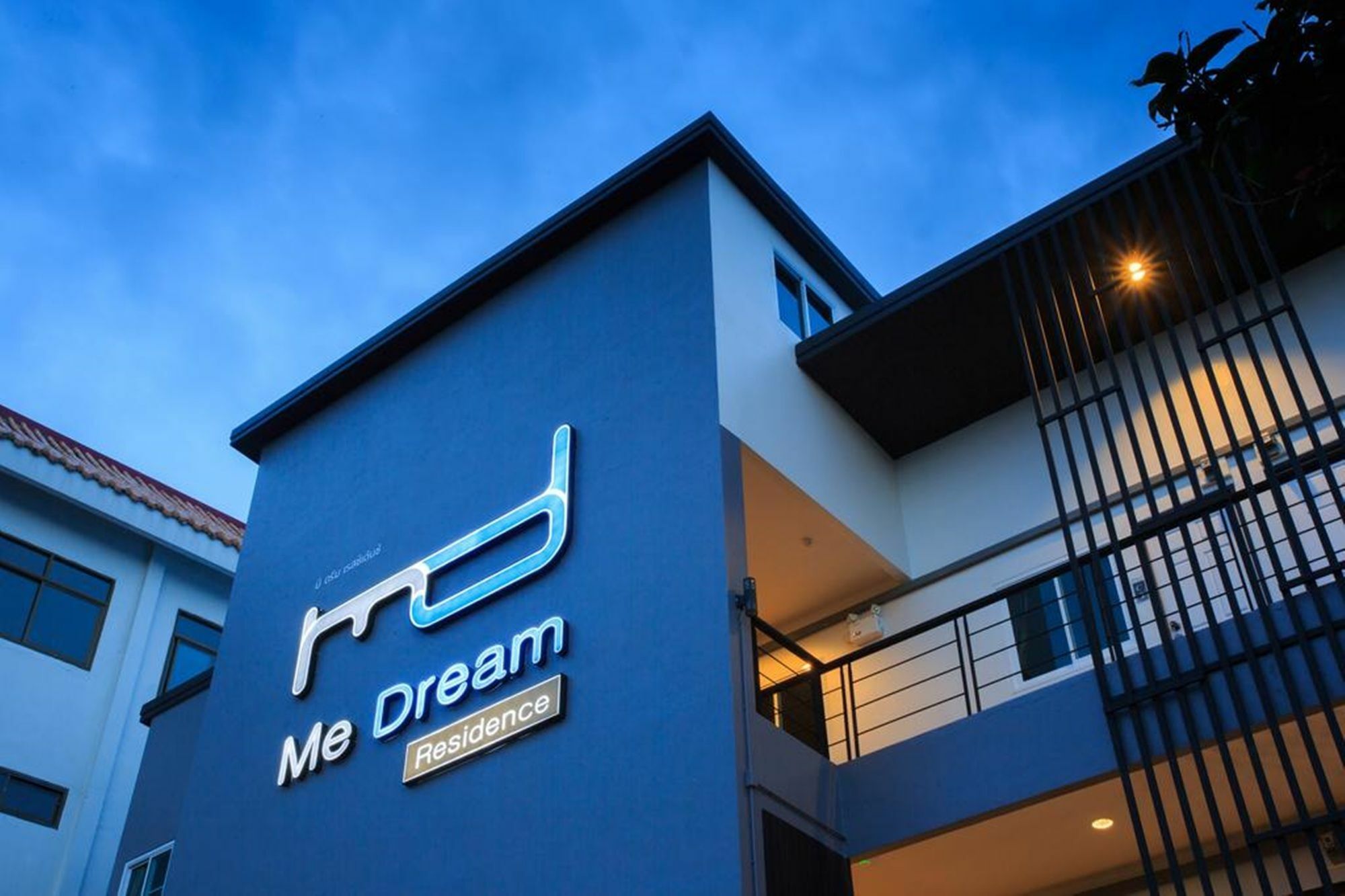 Me Dream Residence Surat Thani Luaran gambar